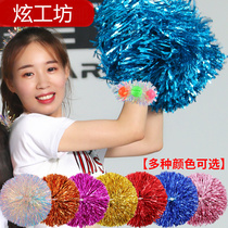Cheerleading team hand flower cheerleading flower Flower Ball colorful ball cheerleading team holding flower hand flower Flower Dance Performance Sports