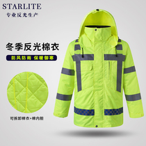 Reflective cotton coat raincoat rain pants suit road traffic safety plus velvet padded riding coat coat cold suit