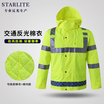 Detachable reflective cotton-padded raincoat road traffic adult split raincoat plus velvet thickened riding waterproof clothing