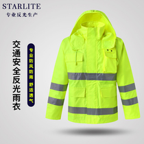 Reflective raincoat new traffic rain pants set construction sanitation split body long adult outdoor riding waterproof clothing
