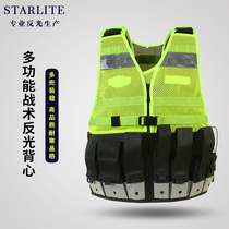 Reflective vest traffic high-end multi-function tactical summer breathable mesh patch color battle vest gray lattice