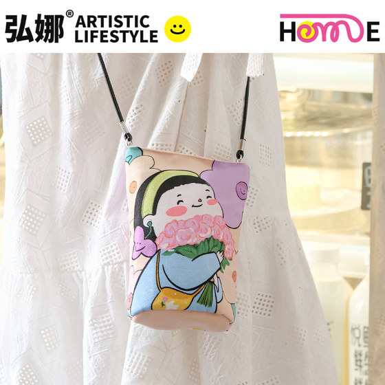 Hongna x Turtle Spring and Summer Mobile Bag Women's Crossbody 2025 New Mini Bag High-end Mini Coin Wallet
Hongna x Turtle Spring and Summer Mobile Bag Women's Crossbody 2025 New Mini Bag High-end Mini Coin Wallet
