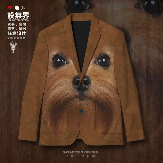 Trendy brand cute puppy animal pattern 3D three-dimensional suit jacket men and women trendy niche suit 0018 design without boundaries
Trendy brand cute puppy animal pattern 3D three-dimensional suit jacket men and women trendy niche suit 0018 design without boundaries