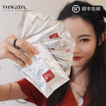 SK-II SKII SK2 ex-boyfriend skll mask brightens moisturizing hydration and hydration super value whole box 10 tablets