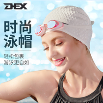 DEX swimming hat female waterproof non-leaning long hair dedicated silicone fashion solid color large adult men and women swimming cap