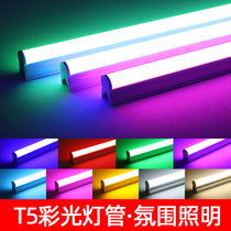 Acura color shape lamp LED long strip red ice blue green pink coloured coloured strip light warm white light