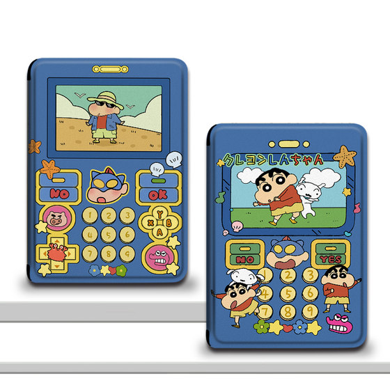 Crayon Shin-Chan은 Light4C/Turbo/Ireadera/Light3 전자 책 보호 케이스 커버에 적합합니다 Crayon Shin-Chan은 Light4C/Turbo/Ireadera/Light3 전자 책 보호 케이스 커버에 적합합니다