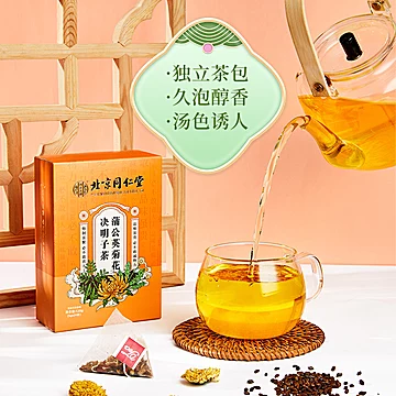 蒲公英菊花决明子茶60袋[20元优惠券]-寻折猪