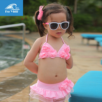 Korean childrens swimsuit female cute pink bikini split skirt small middle and big children swimsuit three-piece set