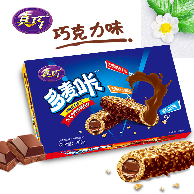 真巧多麦咔涂层蛋卷 巧克力棒饼干碎芝麻粒能量棒休闲网红零食品_一点