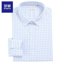 Romon Premium Men's Long Sleeve Shirt 100% Cotton Business Casual Outfit Slim Career Shirt Stripe 06