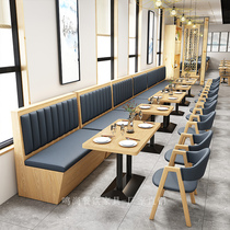Themed Tea Restaurant West Restaurant West Restaurant Hotel Catering By Wall Soft Bag Cassette Sofa Table Chair Combination Customised Commercial