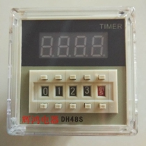 DH48S-1Z (JSS48A-1Z) digital display time relay transmission terminal