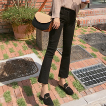 Black micro-flared pants womens high-waist nine-point pants 2021 new spring and summer Korean version of thin hanging denim eight-point pants women