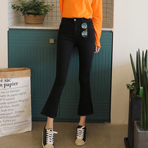 Black micro-flared pants womens high-waist nine-point pants spring and summer 2021 new Korean version of thin hanging stretch denim pants