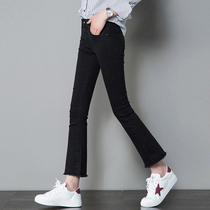 Black micro-flared pants womens high waist nine-point pants womens summer 2021 new thin stretch thin denim eight-point pants