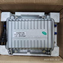 Physical store spot sales Maiwei MW-BLE-M22 amplifier 220V send-5 7F head more products into the store