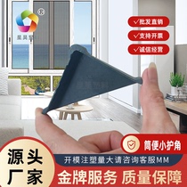 Glass Protection Corner Plastic Transport Corner Guard Single Care Accessories Doors And Windows Wooden Door Protection Plastic Door Unilateral Window Protection Corner Manufacturer