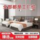 무료 배송 호텔 침대 완전한 가구 맞춤 아파트 세트, B & B 및 침실, 침대 및 아침 식사 객실, 임대 더블 침대 린넨 무료 배송 호텔 침대 완전한 가구 맞춤 아파트 세트, B & B 및 침실, 침대 및 아침 식사 객실, 임대 더블 침대 린넨