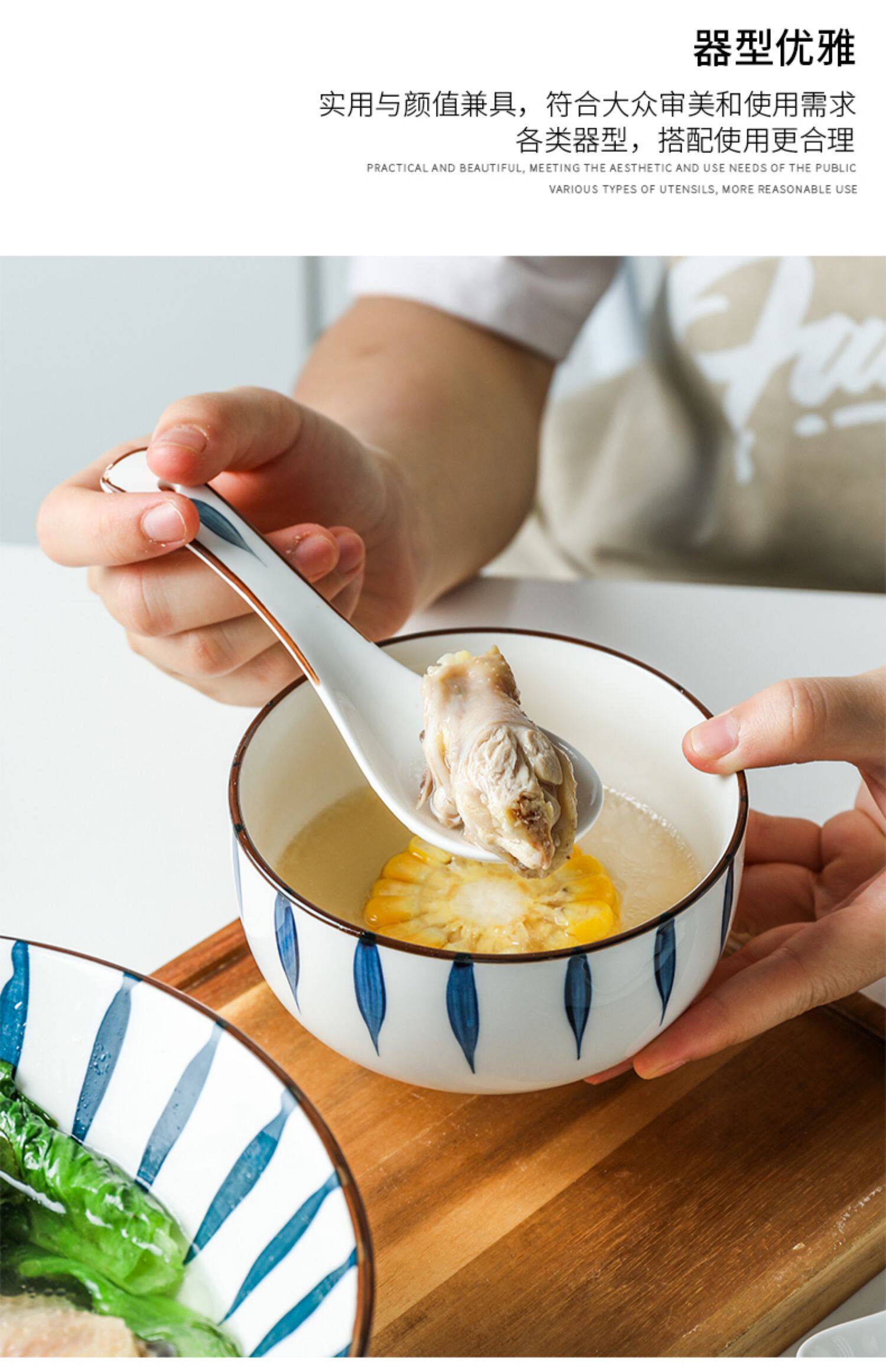 日式陶瓷勺子家用瓷勺汤勺小号汤匙创意可爱喝汤匙羹调羹白色瓢羹