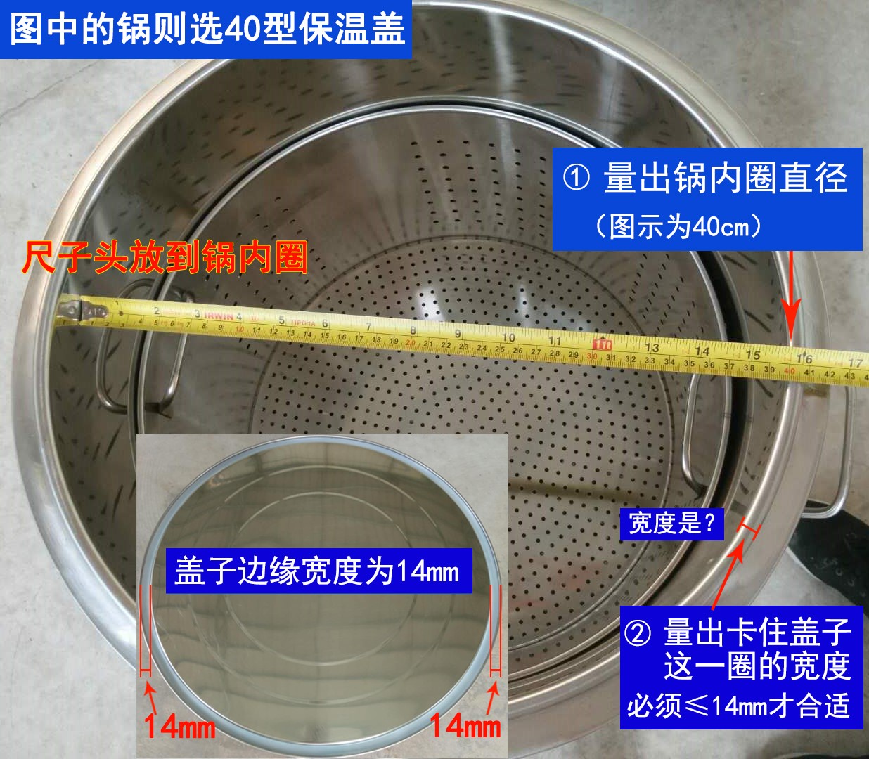 加厚保温盖煮面炉锅盖保温桶饭盒配件盖子商用保温盖煮面桶盖子
