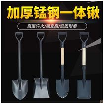 Iron Autumn Shovel Shovel Shovel Agricultural All-steel Thickening Tree Shovel Manganese Steel Grass Shovel Dig Stainless Steel