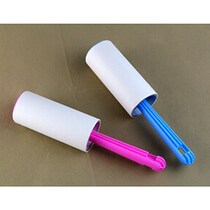 Dust Lint Roller With Cover for Fluff Pet Hair Dust Remover