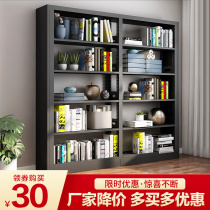 Household steel bookshelf Simple library shelf Floor-to-ceiling multi-layer simple living room space-saving storage small bookcase