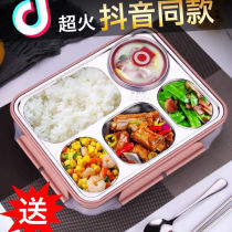 Glass lunch box three-point lunch box set office workers divided sealed lunch box lunch box microwave heating Special