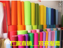 Sound insulation door stickers super strong sound-proof cotton building materials anti-drying mute self-adhesive home decoration materials bedroom recording environmental protection