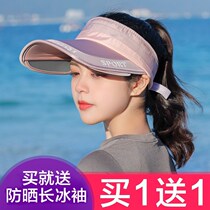 Sun hat female summer riding hairpin type sunshade hat big hat brim hollow top hat anti-ultraviolet outdoor sunscreen hat