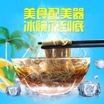 Ice bowl cold noodle mold silicone large Japanese glass hollow creative plate decorative kitchen household net red round