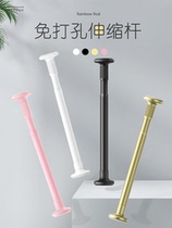 Bedroom curtain summer anti-light anti-mosquito opaque anti-mosquito telescopic rod Crystal 2021 new sound insulation