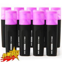 Deli s600 color highlighter marker pen Graffiti pen handwriting bright eye-catching drawing marker