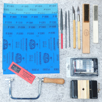 Gold tool Agate knife sandpaper triangle file small flutter file U-shaped saw blade table bow