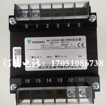 Zhejiang Tianzheng Electric BK-200VA copper wire 380V to 36V XCMG tower crane construction elevator control transformer