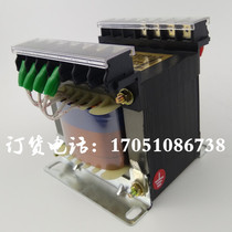 JBK3-300VA280VA number control grinder tool turn machine milling machine pull machine tool control transformer