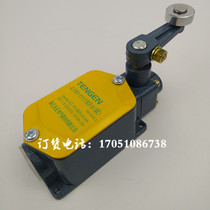 Lathe Milling machine Grinding machine Boring machine Sawing machine Drilling machine Shearing machine Tower crane elevator Engraving machine Tianzheng foot stroke switch