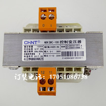 NDK BK-100VA Zhejiang Zhengtai Electric 380 to 220 control transformer 380 to 220 machine tool transformer