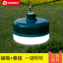 Outdoor Camping Light Tent Light LED Rechargeable Camp Hanging Lamp Multifunction Home Swing Stall Emergency Light