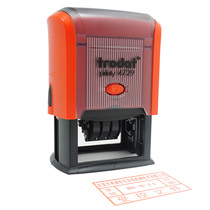 Zhuoda Back Ink Seal Automatic Ink Date Adjustable Chapter Shipping Shipping Chapter Controlled Document Chapter Wantimes Chapter