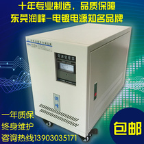 Dongguan three-phase transformer 30kva isolation transformer 380v to 220v autotransformer 20KW