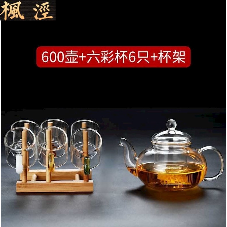 The Heat - resistant glass small cups to thicken the teapot teacup tea kungfu tea set with put six small home