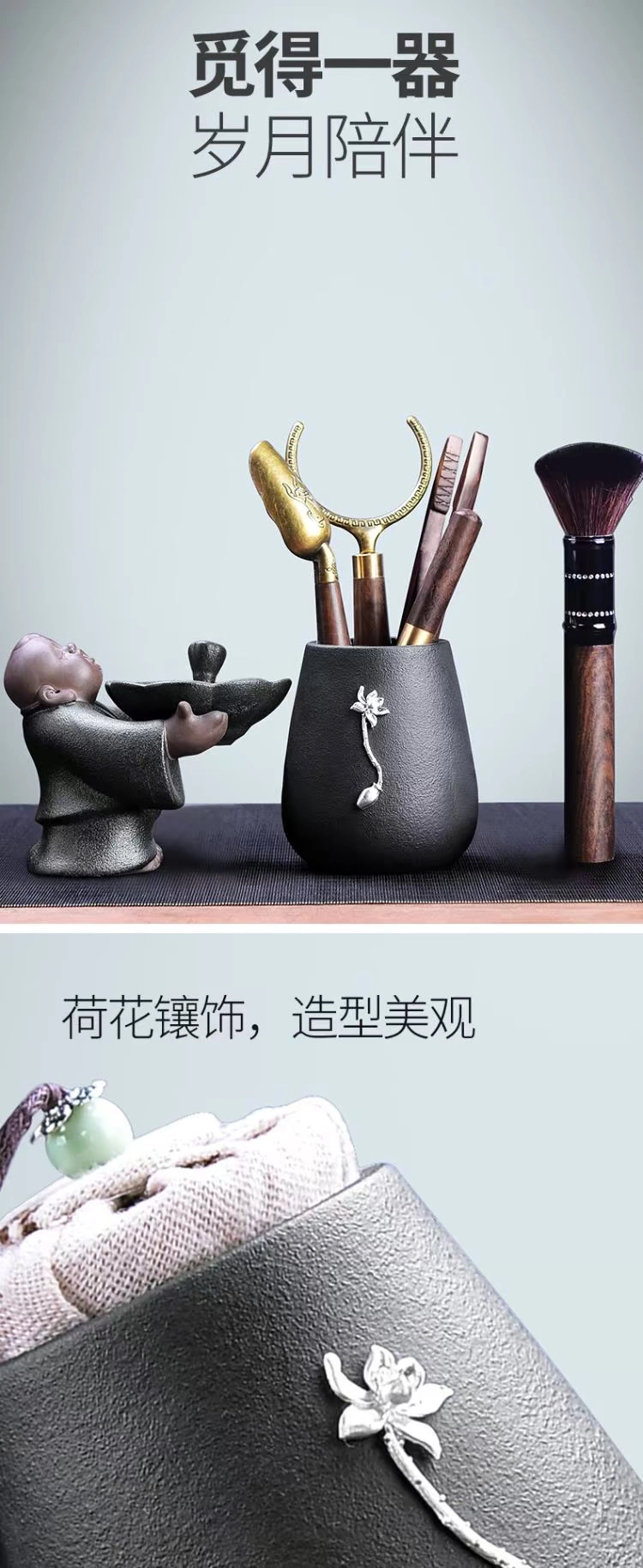 Tea taking 6 gentleman ebony wood kung fu Tea accessories ChaGa teaspoon of Tea art furnishing articles three - piece Tea knife