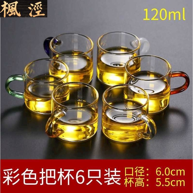 Small glass cup with put six masters cup kung fu tea sets, heat - resistant household mini sample tea cup cup