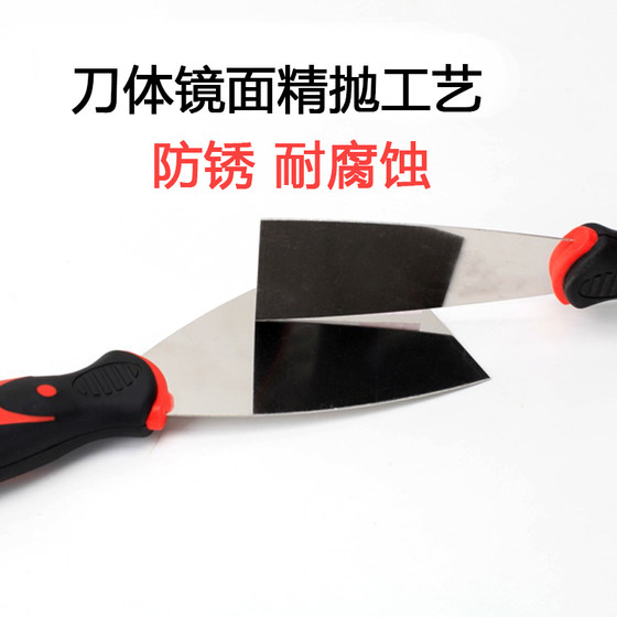 크래프트 웰 퍼티 나이프 스테인리스 스틸 스크레이퍼 스크레이퍼 퍼티 스크레이퍼 자르기 석고 진흙 화가 두꺼운 벽 건설 나이프 크래프트 웰 퍼티 나이프 스테인리스 스틸 스크레이퍼 스크레이퍼 퍼티 스크레이퍼 자르기 석고 진흙 화가 두꺼운 벽 건설 나이프