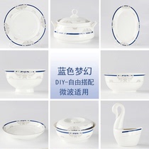 Blue dream Jingdezhen Chinese dish set Household dish plate Simple soup bowl Bone China tableware Eating rice bowl