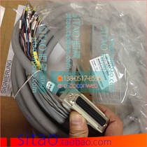 6FX2002-3AD02-1BF0 Siemens 802S signal cable 6FX6002-3AD02-1AH0