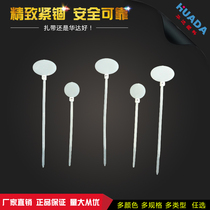 Huada manufacturers sell environmentally friendly SGS cable tie self-locking plastic round tie tie 4*100