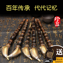 Bamboo Smoke Rod Smoke Pipe Bamboo Festival Smoke Bucket Mens Old Dry Smoke Pipe Tobacco Pan Smoke Bag Pan Pan Pan Pure Copper Smoke Gun Retro